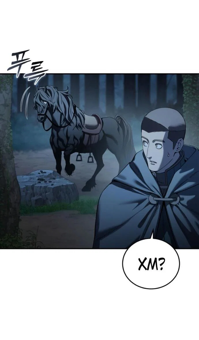 Read Звёздный мастер меча RU Manga Online