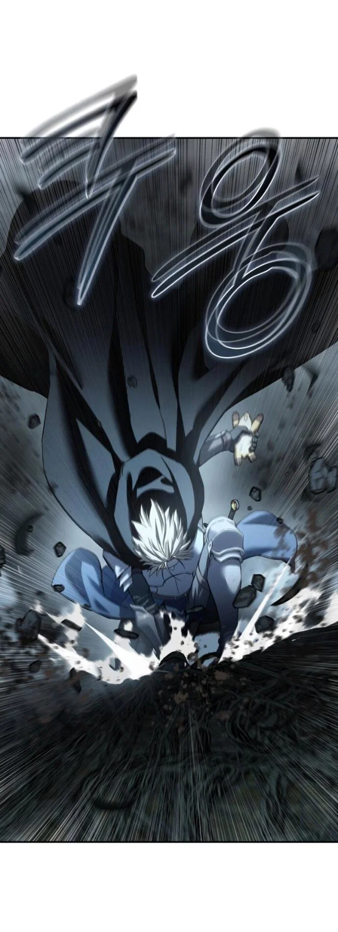 Read Звёздный мастер меча RU Manga Online