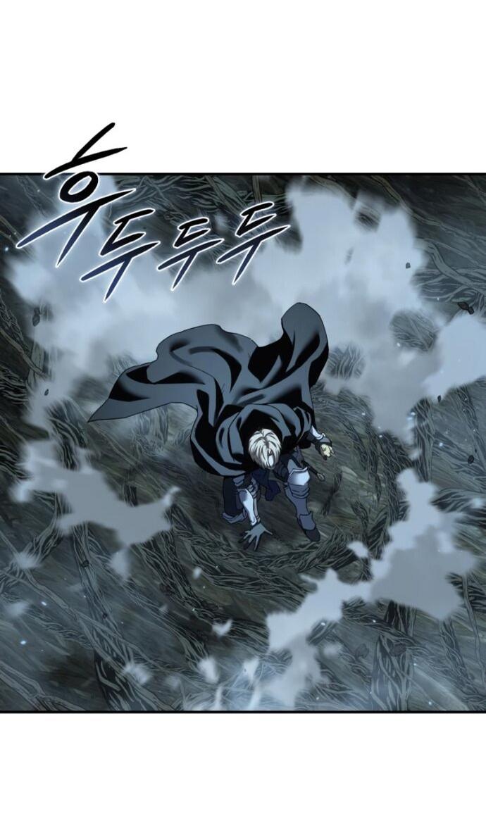 Read Звёздный мастер меча RU Manga Online