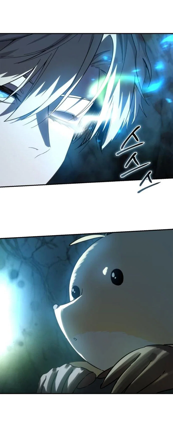Read Звёздный мастер меча RU Manga Online