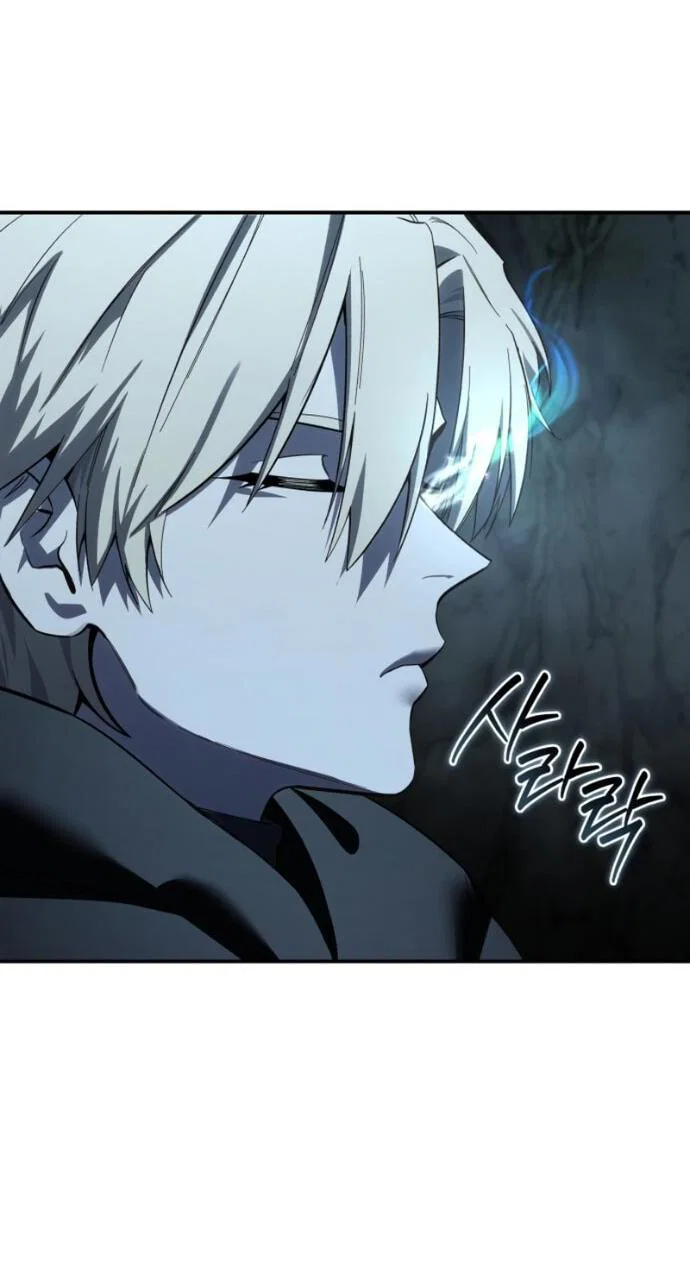 Read Звёздный мастер меча RU Manga Online