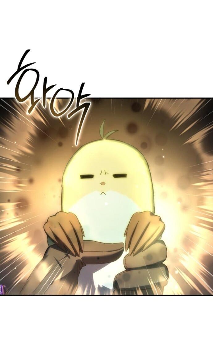 Read Звёздный мастер меча RU Manga Online