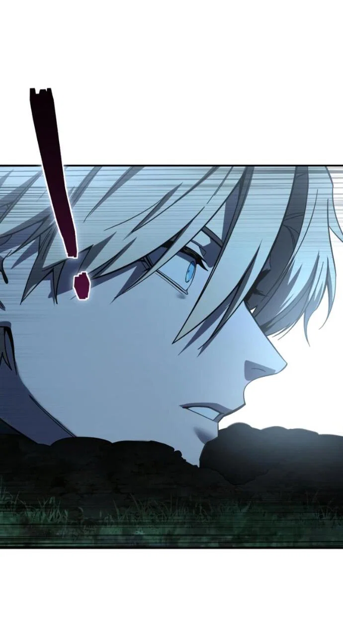 Read Звёздный мастер меча RU Manga Online