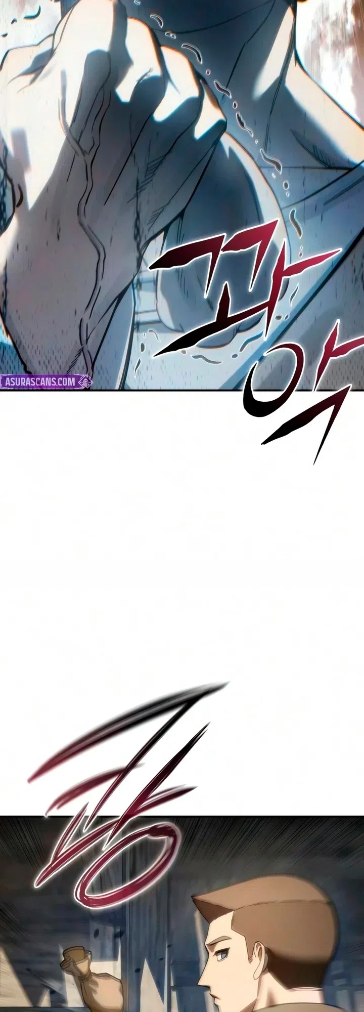 Read Звёздный мастер меча The Stellar Swordmaster RU Manga Online