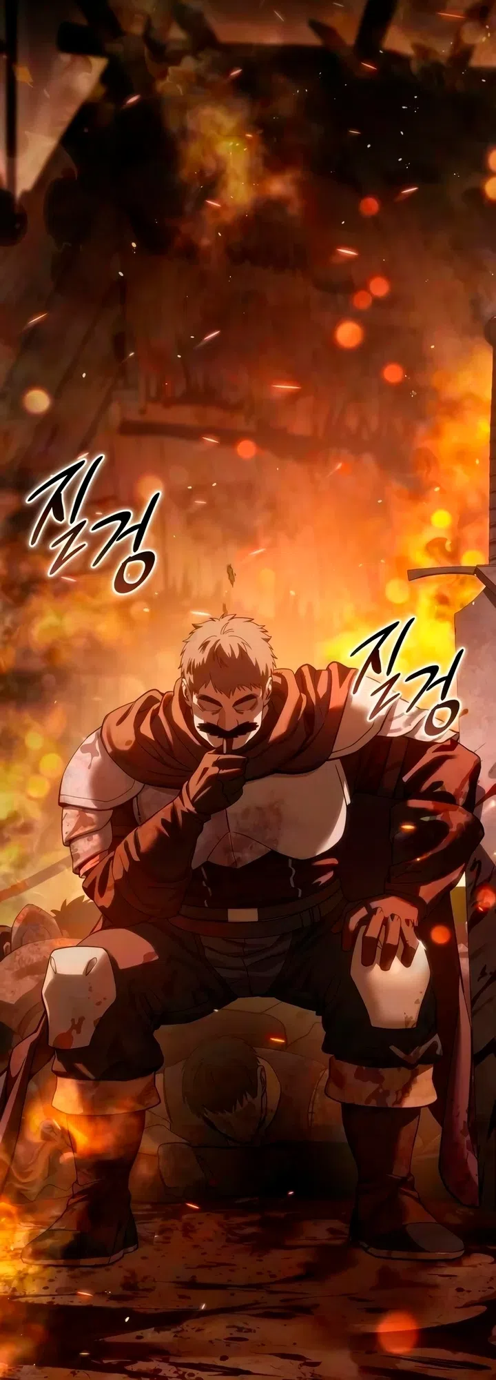 Read Звёздный мастер меча The Stellar Swordmaster RU Manga Online