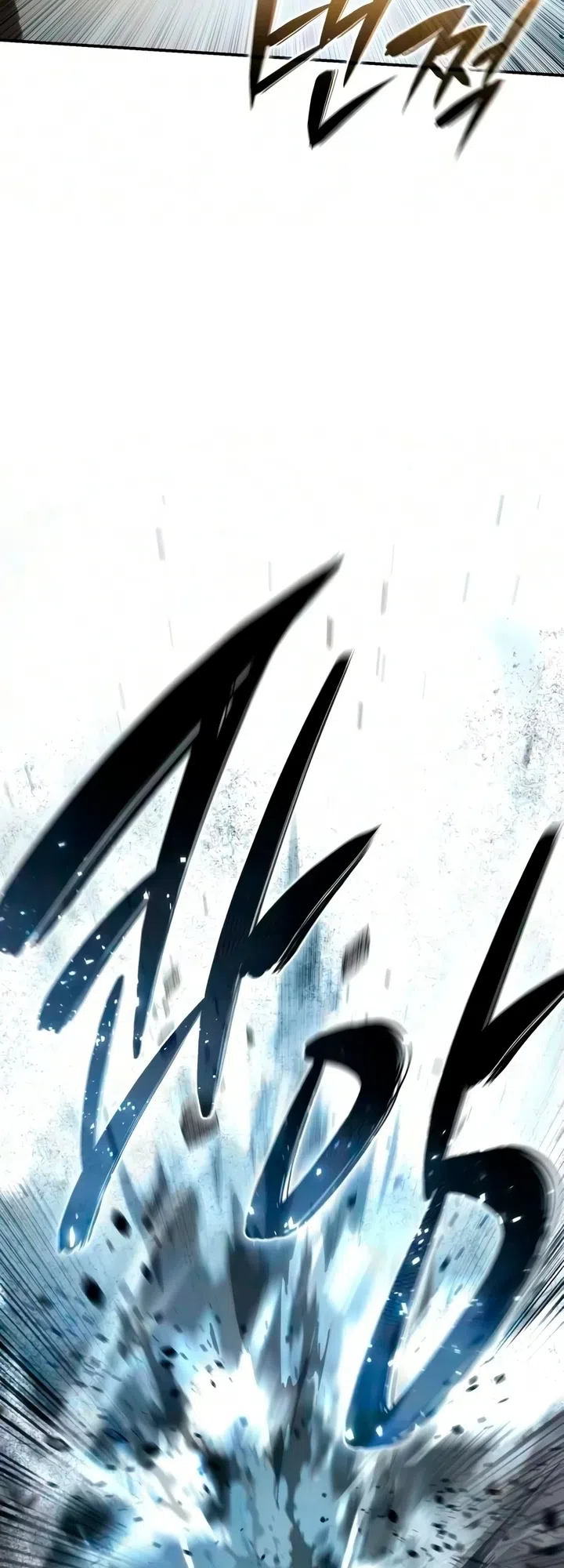 Read Звёздный мастер меча The Stellar Swordmaster RU Manga Online