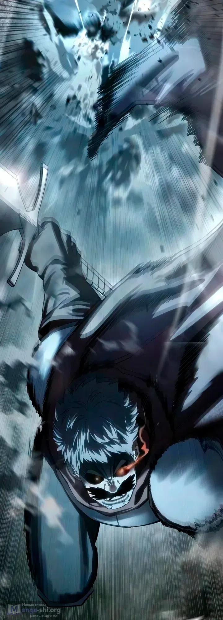 Read Звёздный мастер меча The Stellar Swordmaster RU Manga Online