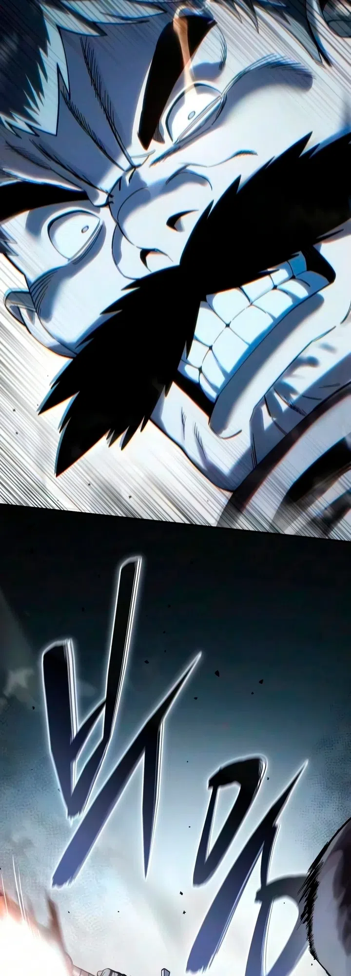 Read Звёздный мастер меча The Stellar Swordmaster RU Manga Online