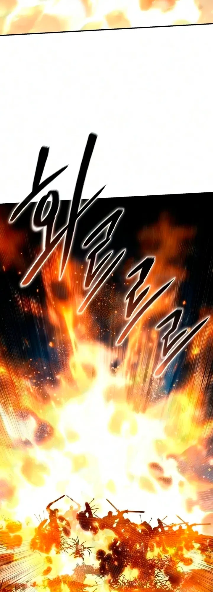 Read Звёздный мастер меча The Stellar Swordmaster RU Manga Online