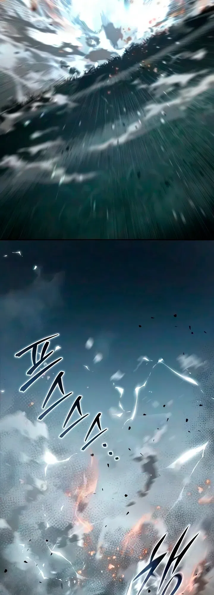 Read Звёздный мастер меча The Stellar Swordmaster RU Manga Online