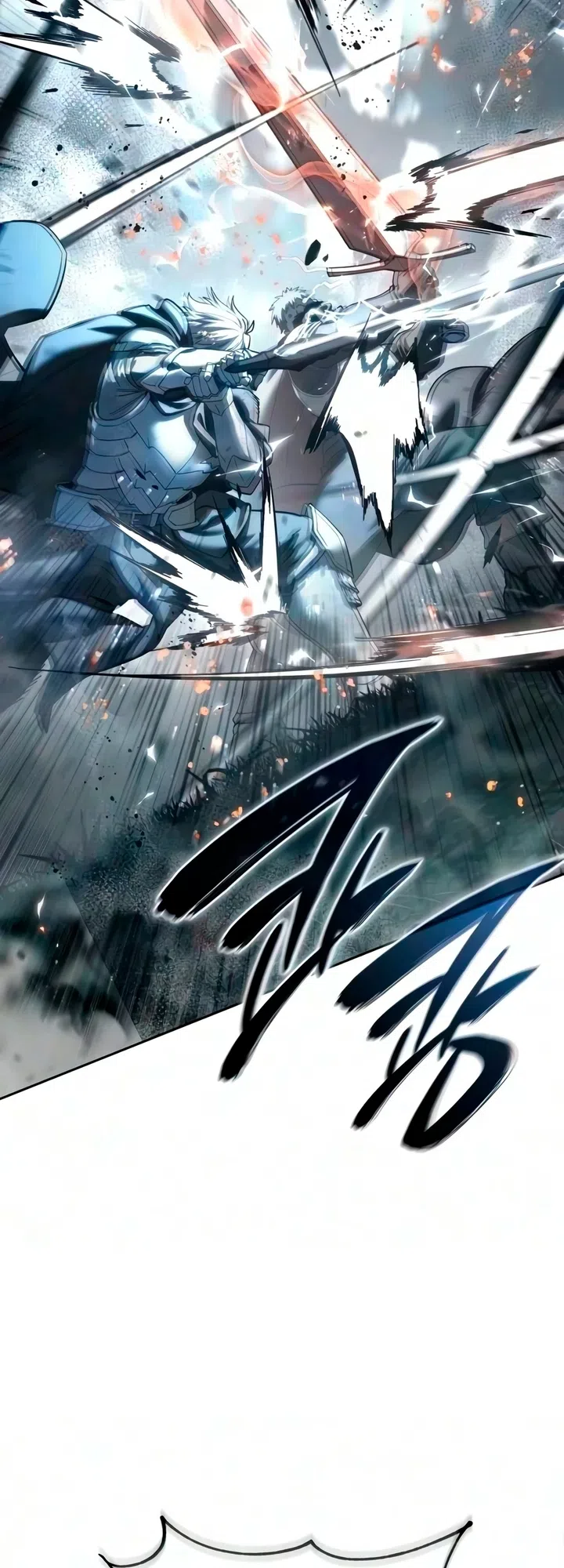Read Звёздный мастер меча The Stellar Swordmaster RU Manga Online