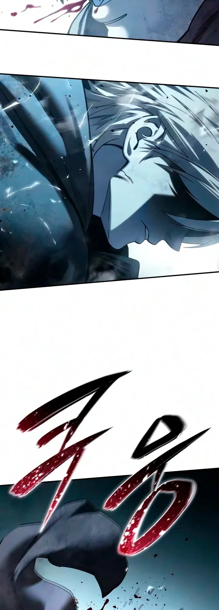 Read Звёздный мастер меча The Stellar Swordmaster RU Manga Online