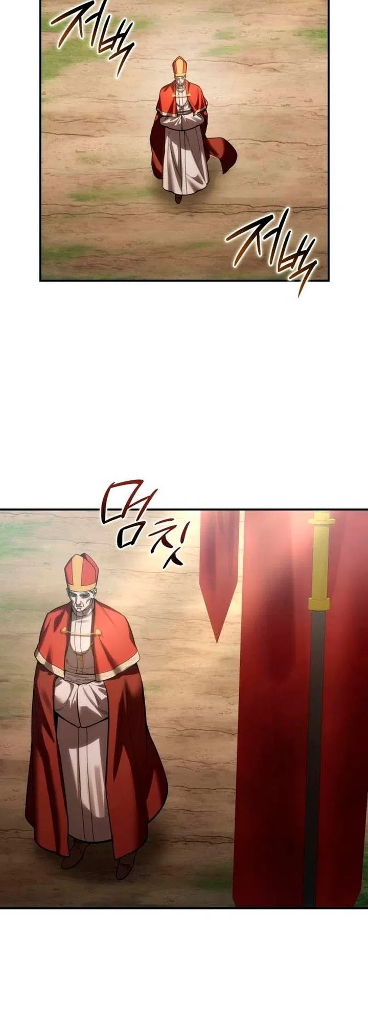 Read Звёздный мастер меча The Stellar Swordmaster RU Manga Online