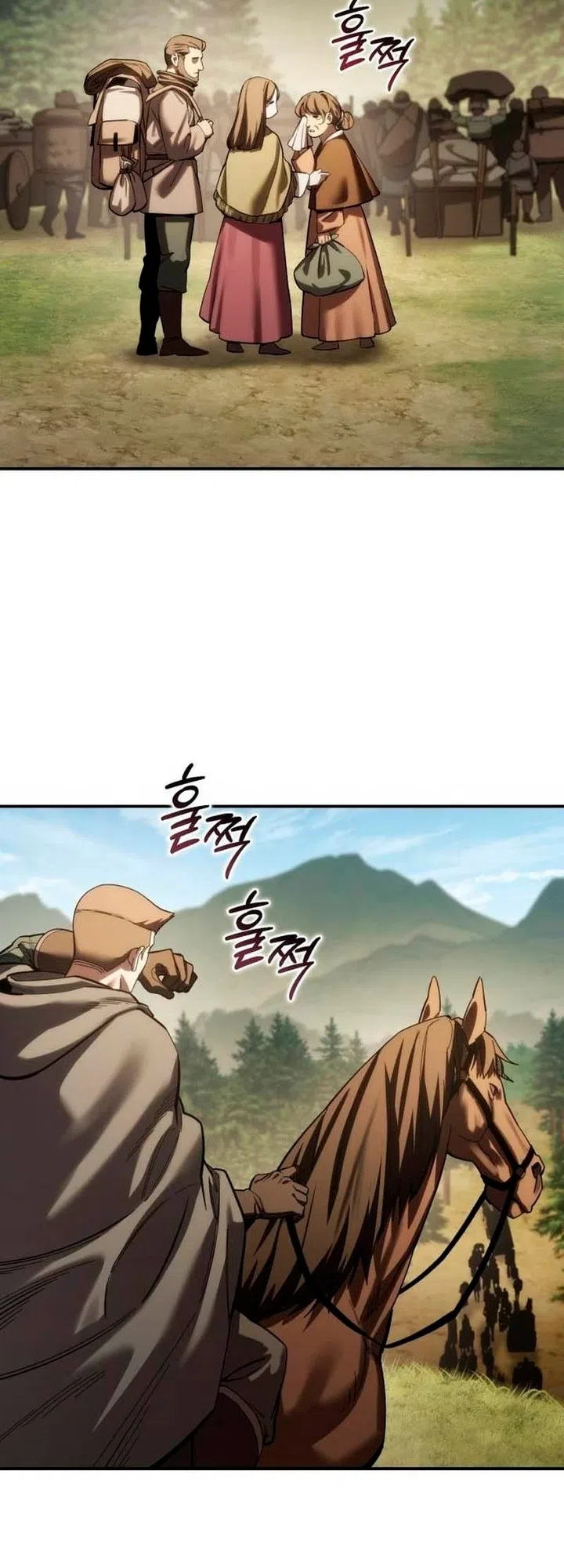 Read Звёздный мастер меча The Stellar Swordmaster RU Manga Online