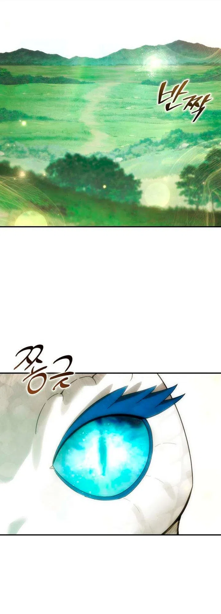 Read Звёздный мастер меча The Stellar Swordmaster RU Manga Online