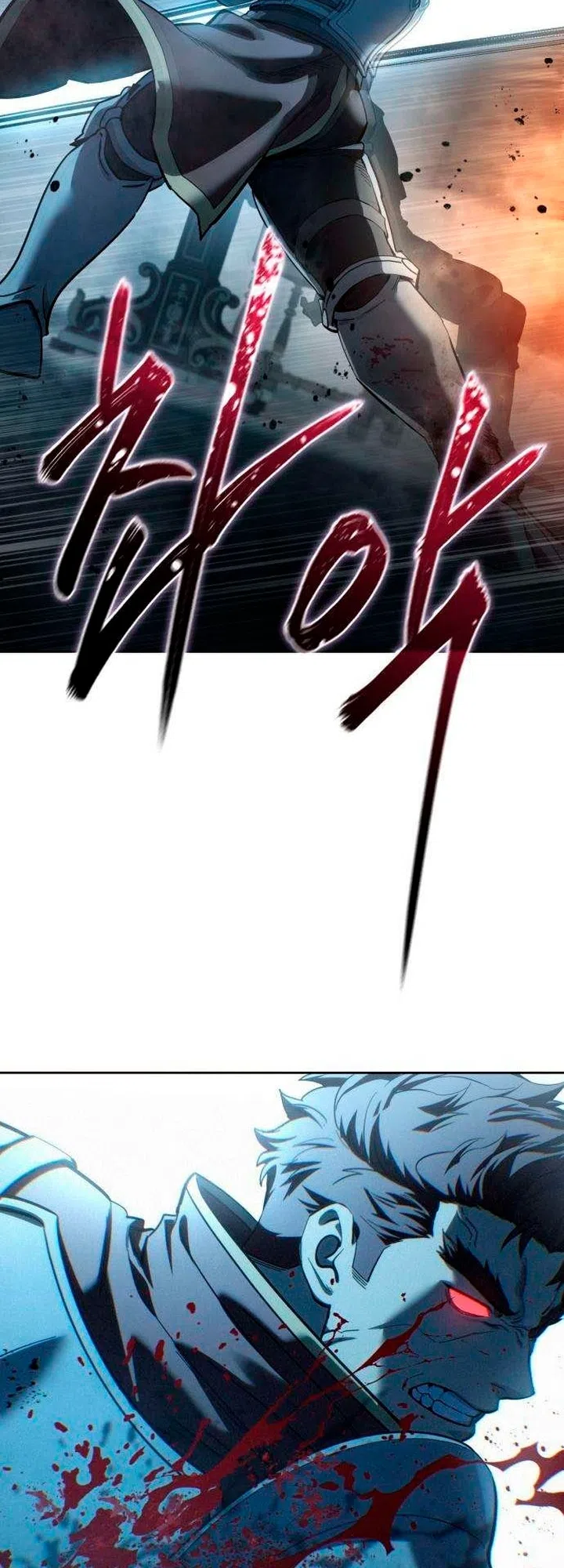 Read Звёздный мастер меча The Stellar Swordmaster RU Manga Online