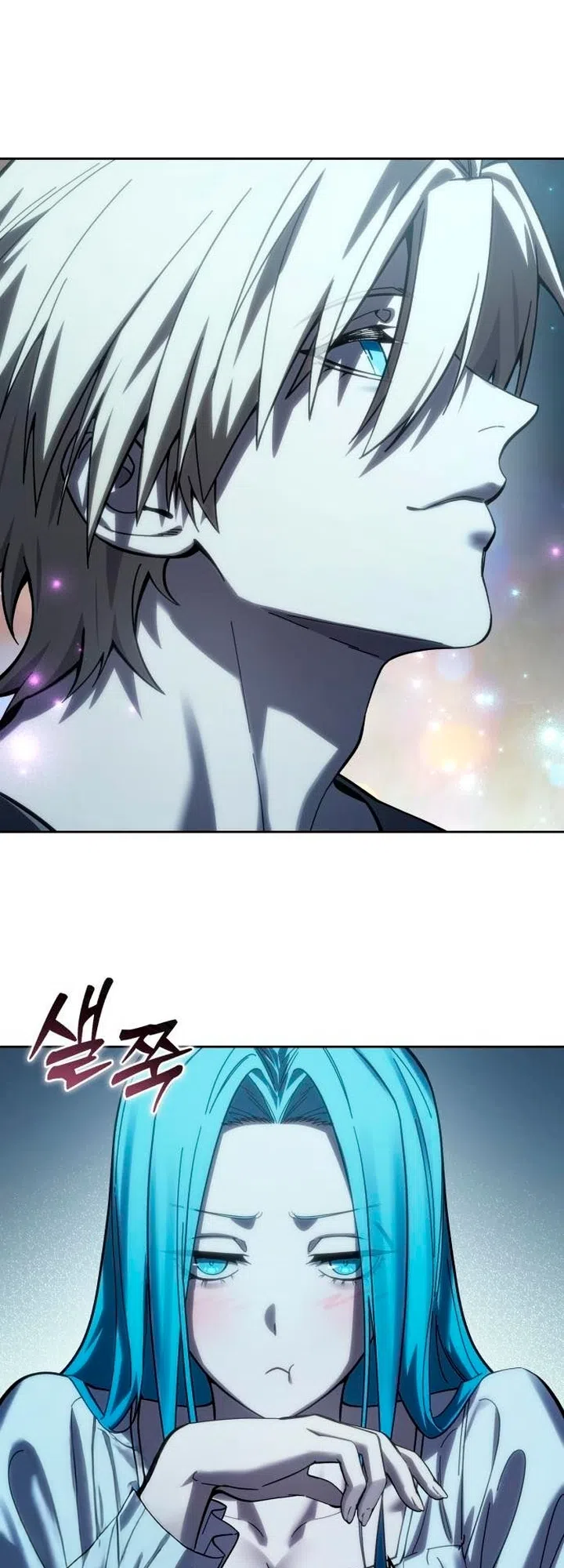 Read Звёздный мастер меча The Stellar Swordmaster RU Manga Online