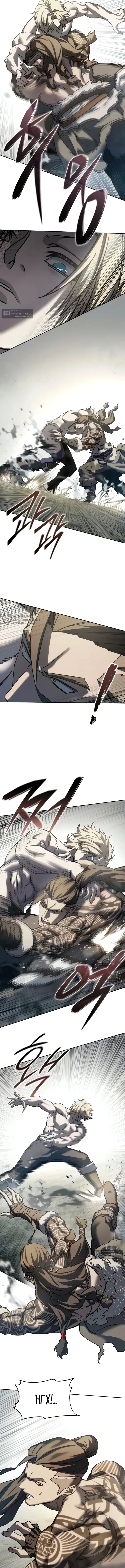 Read Звёздный мастер меча The Stellar Swordmaster RU Manga Online
