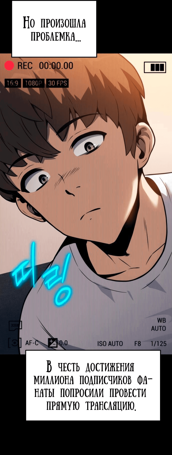 Read Знаток ядов из сычуаньского клана Тан RU Manga Online