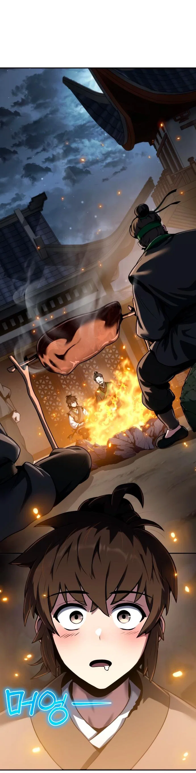 Read Знаток ядов из сычуаньского клана Тан RU Manga Online
