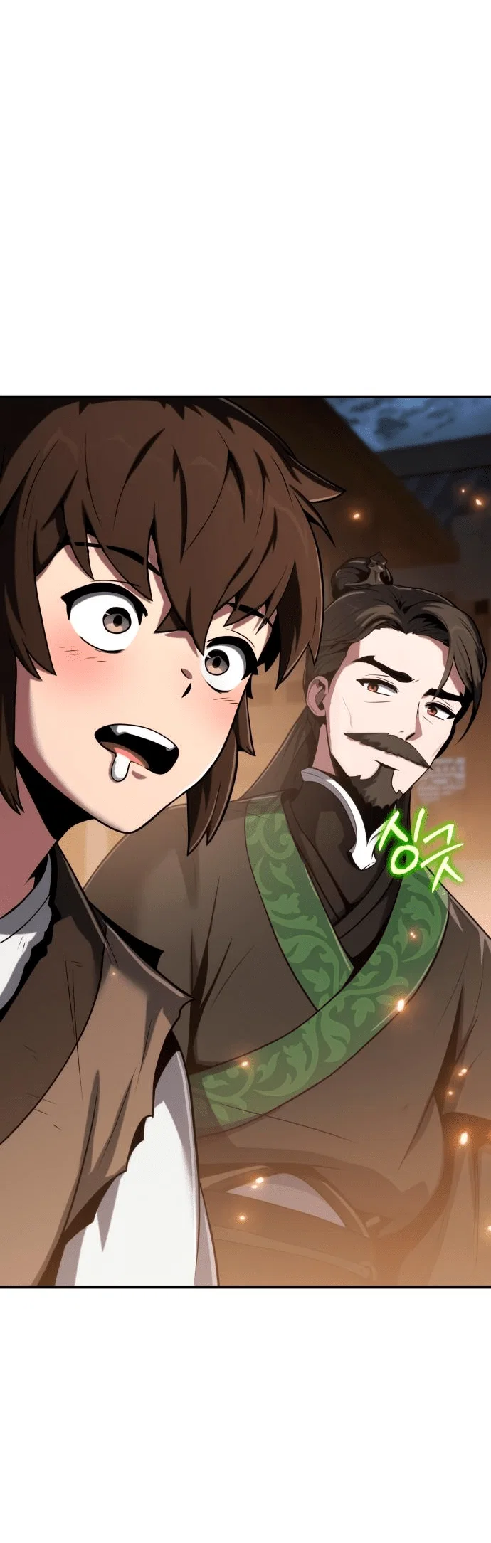 Read Знаток ядов из сычуаньского клана Тан RU Manga Online