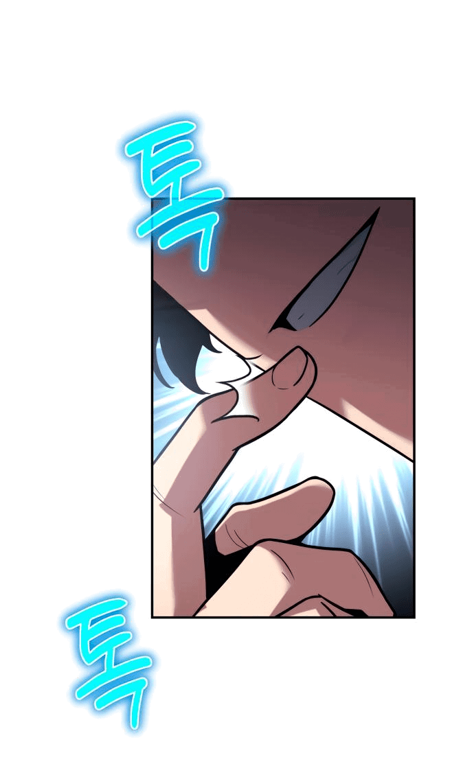 Read Знаток ядов из сычуаньского клана Тан RU Manga Online