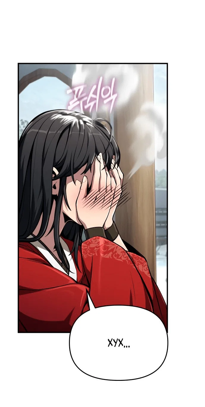 Read Знаток ядов из сычуаньского клана Тан RU Manga Online
