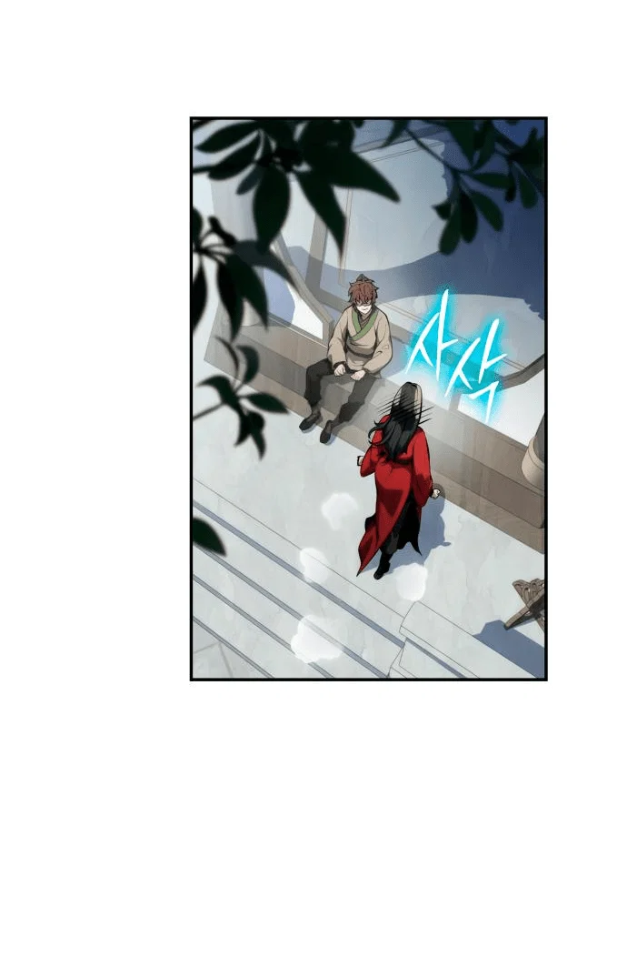 Read Знаток ядов из сычуаньского клана Тан RU Manga Online