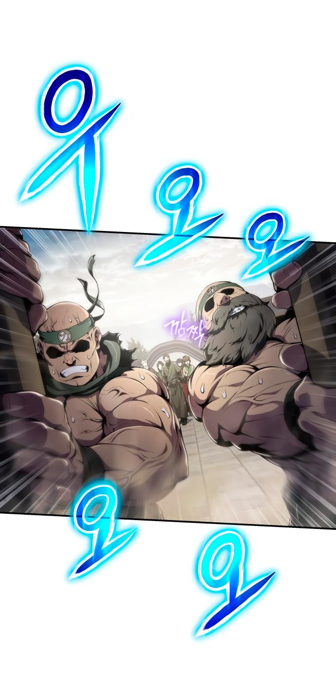 Read Знаток ядов из сычуаньского клана Тан RU Manga Online