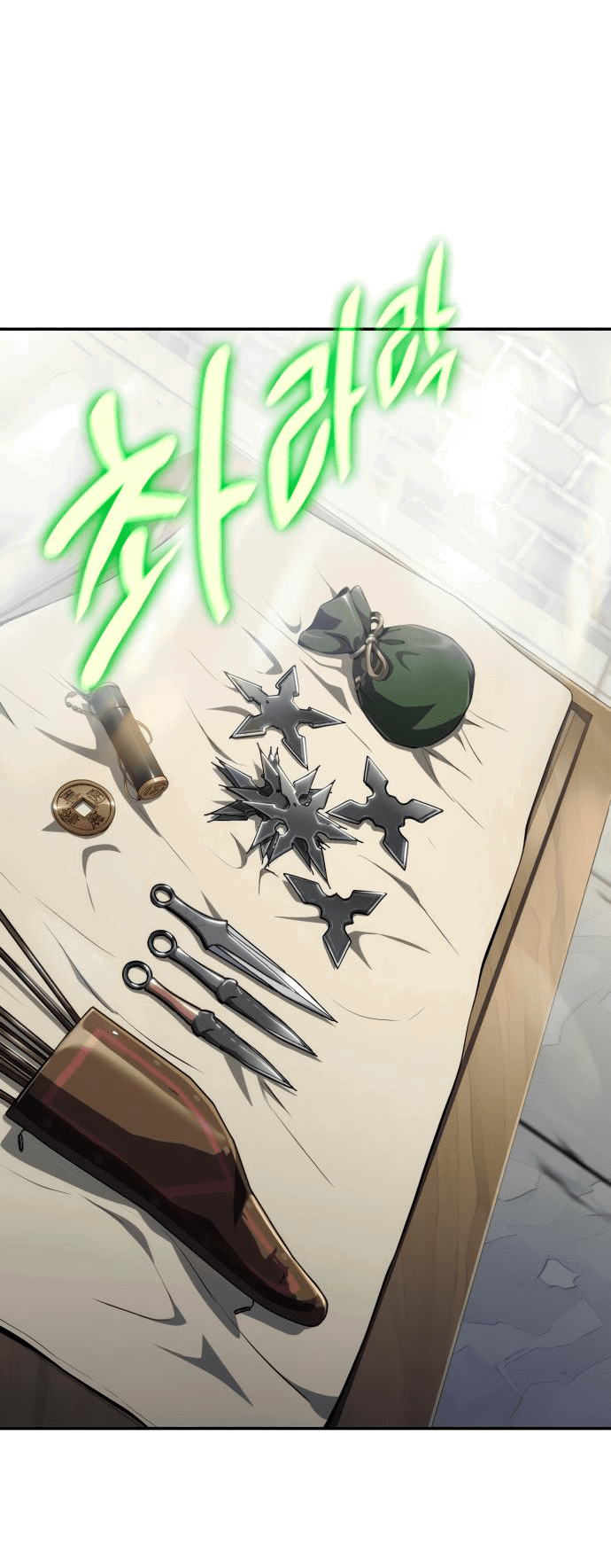 Read Знаток ядов из сычуаньского клана Тан RU Manga Online