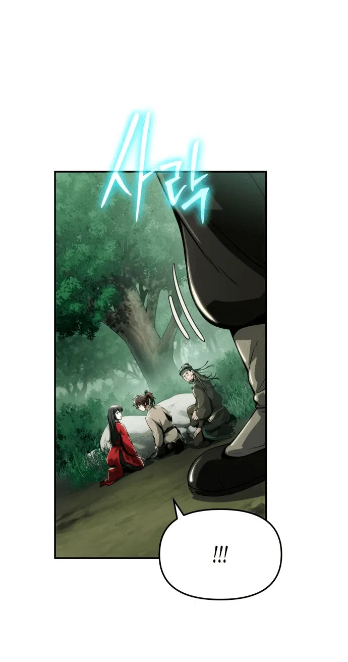 Read Знаток ядов из сычуаньского клана Тан RU Manga Online