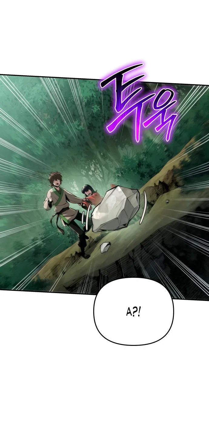 Read Знаток ядов из сычуаньского клана Тан RU Manga Online
