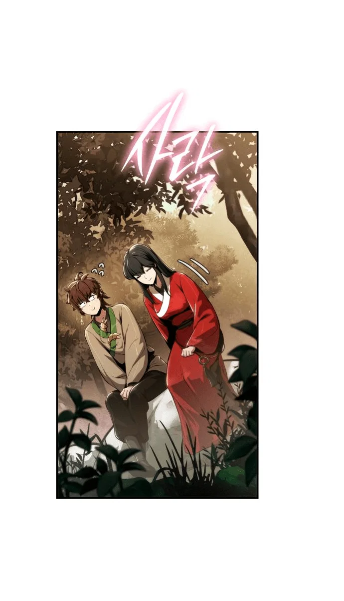 Read Знаток ядов из сычуаньского клана Тан RU Manga Online