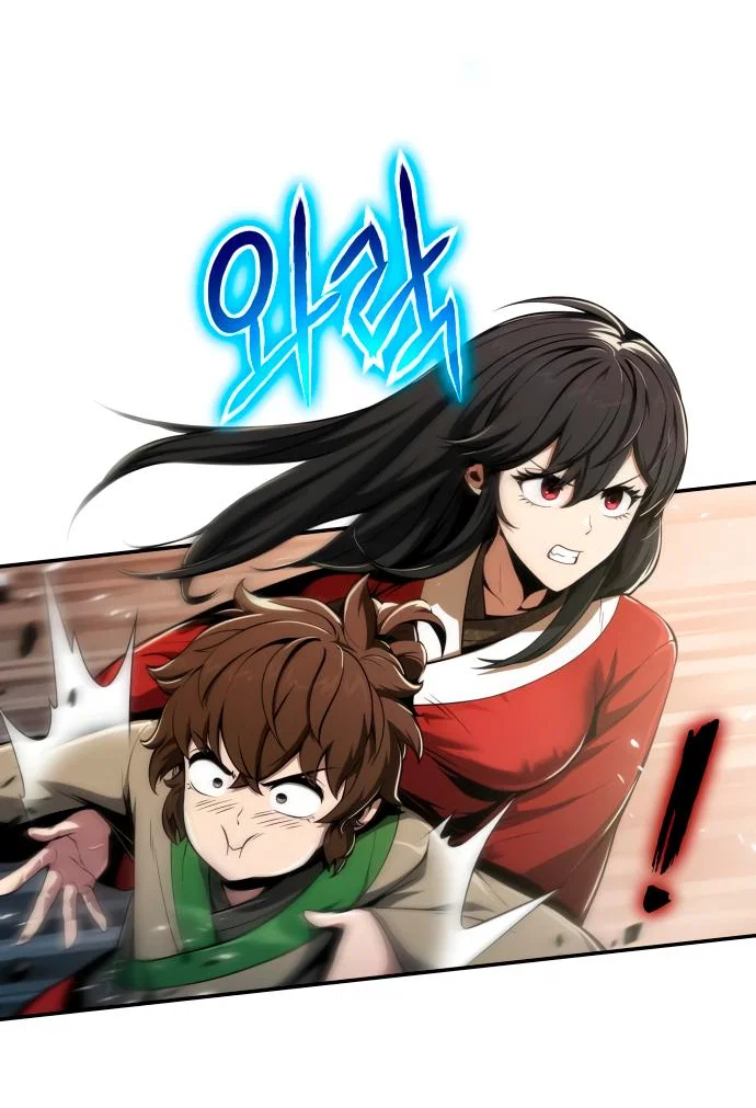 Read Знаток ядов из сычуаньского клана Тан RU Manga Online