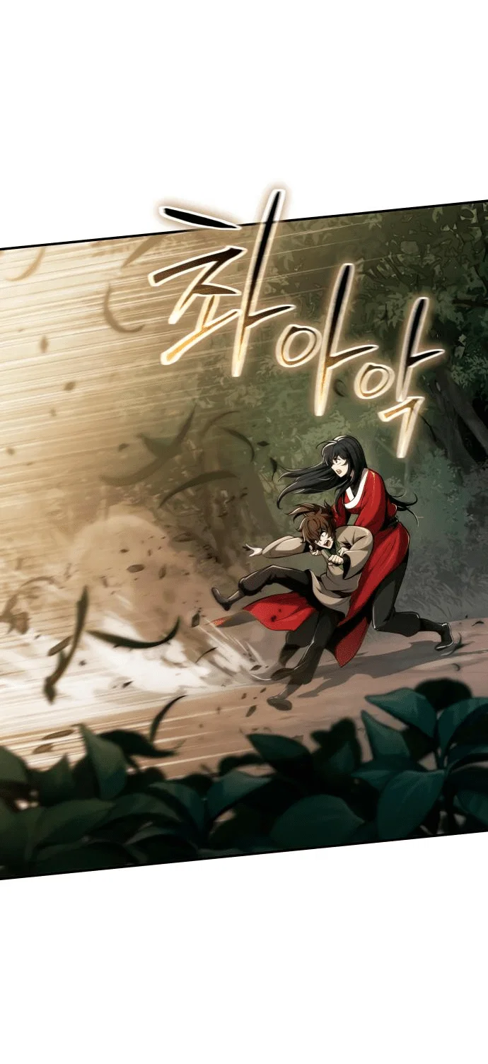 Read Знаток ядов из сычуаньского клана Тан RU Manga Online