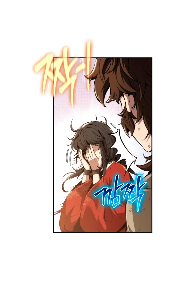 Read Знаток ядов из сычуаньского клана Тан RU Manga Online