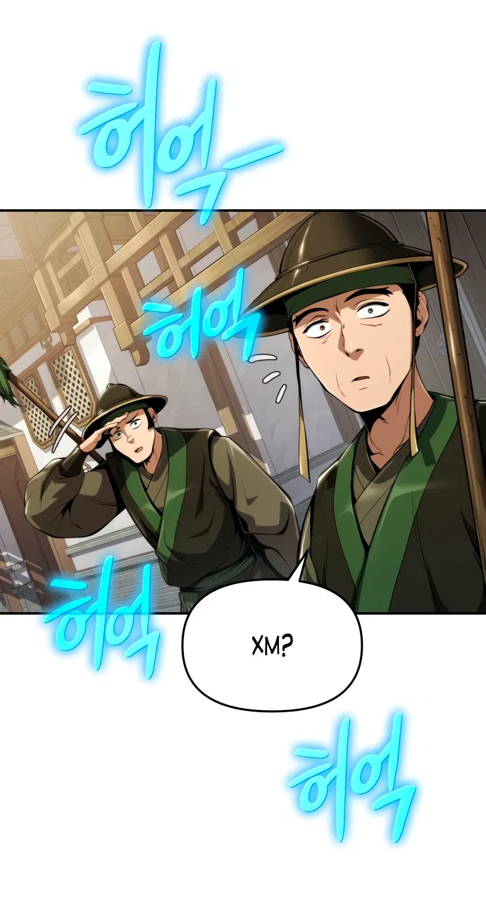Read Знаток ядов из сычуаньского клана Тан RU Manga Online