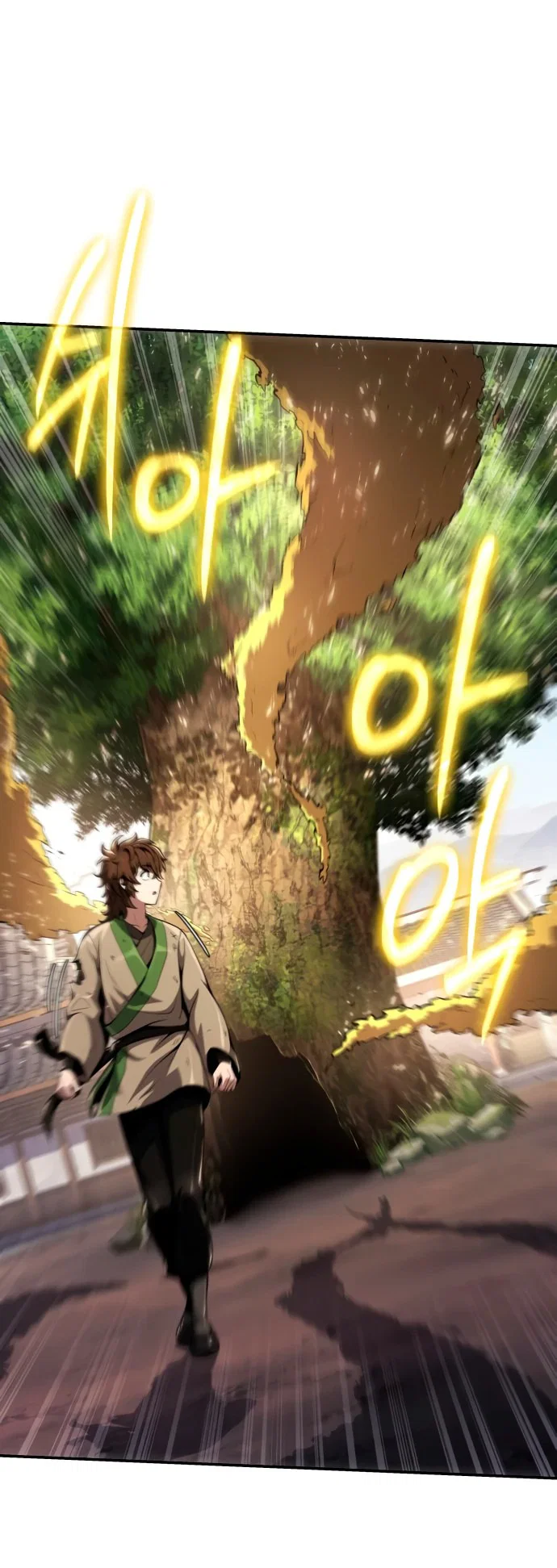 Read Знаток ядов из сычуаньского клана Тан RU Manga Online