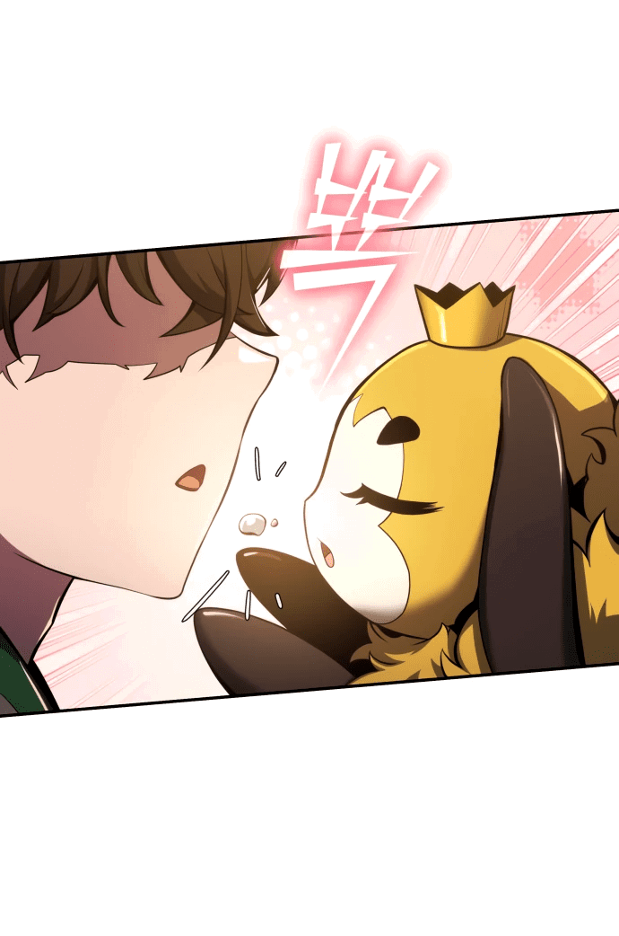 Read Знаток ядов из сычуаньского клана Тан RU Manga Online