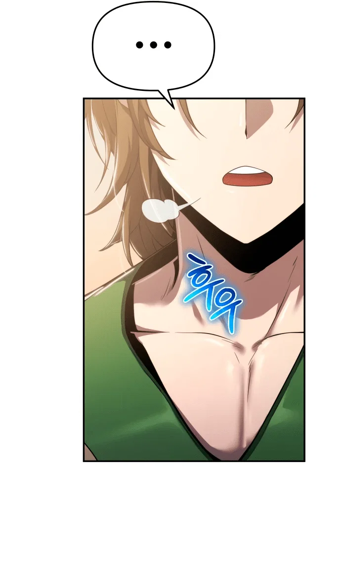 Read Знаток ядов из сычуаньского клана Тан RU Manga Online
