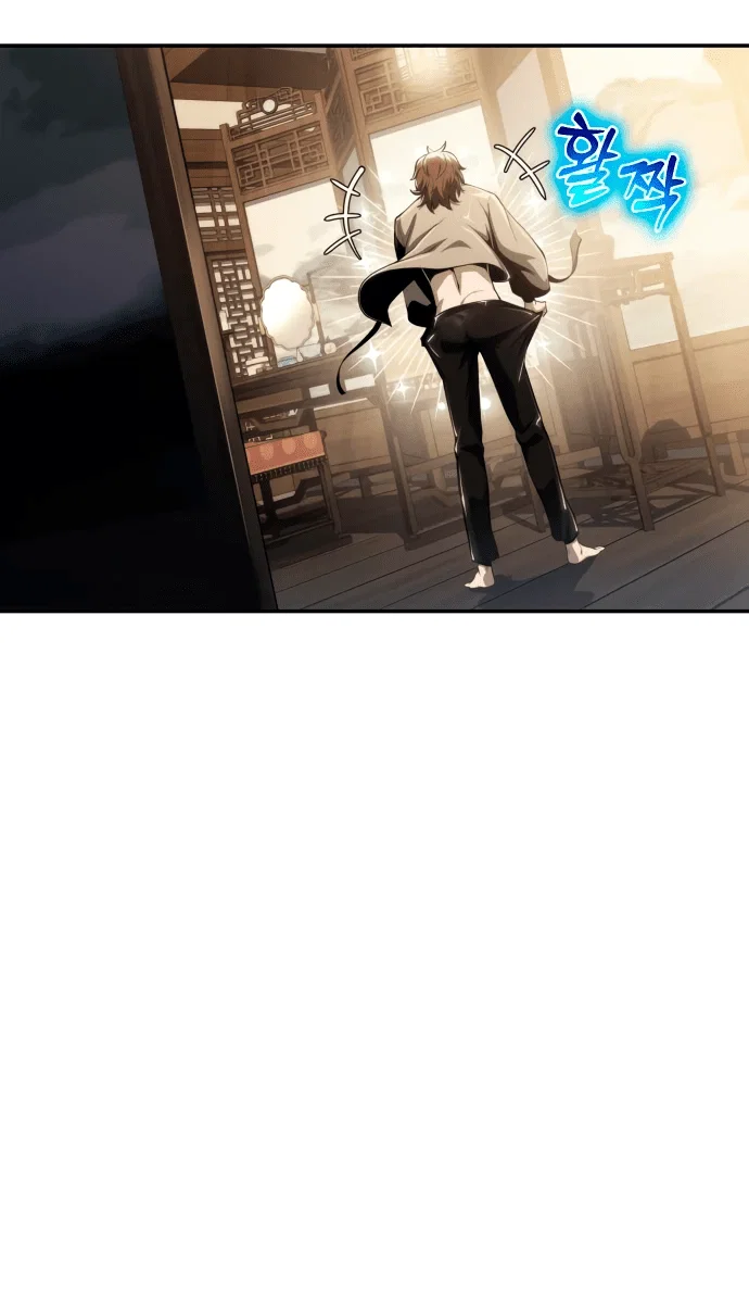 Read Знаток ядов из сычуаньского клана Тан RU Manga Online