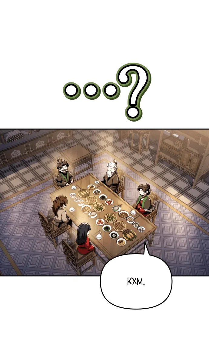 Read Знаток ядов из сычуаньского клана Тан RU Manga Online