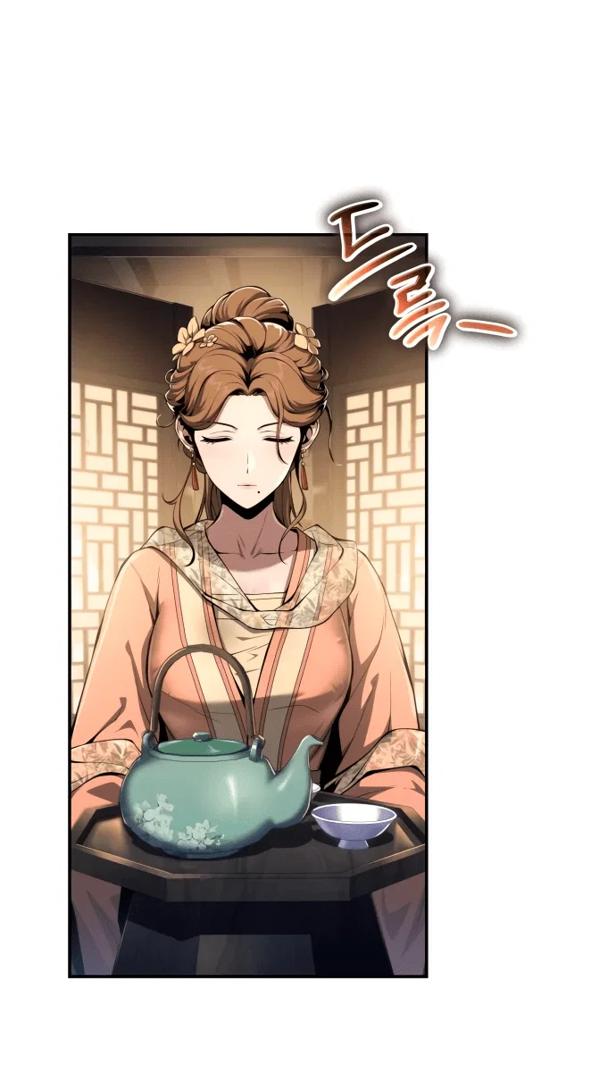 Read Знаток ядов из сычуаньского клана Тан RU Manga Online