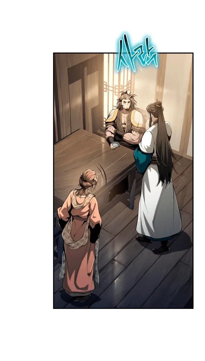 Read Знаток ядов из сычуаньского клана Тан RU Manga Online