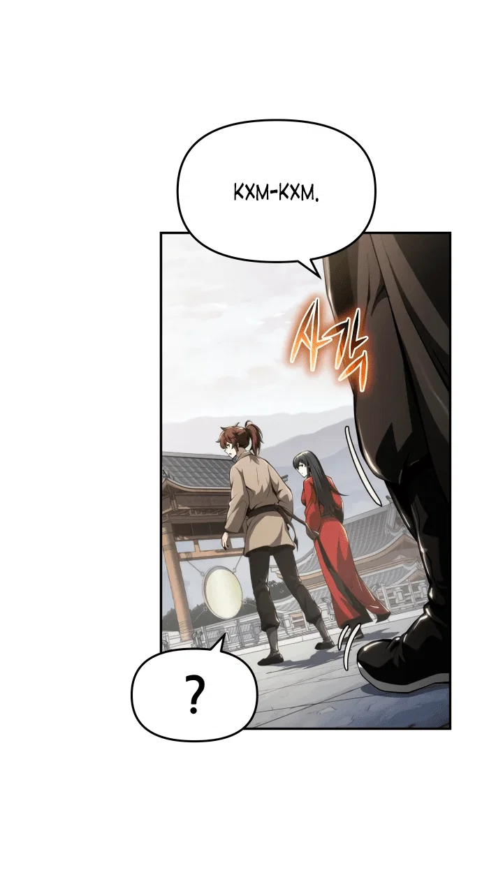 Read Знаток ядов из сычуаньского клана Тан RU Manga Online