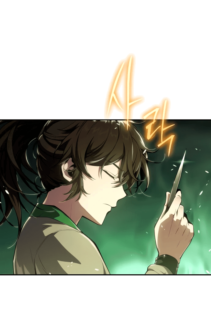 Read Знаток ядов из сычуаньского клана Тан RU Manga Online