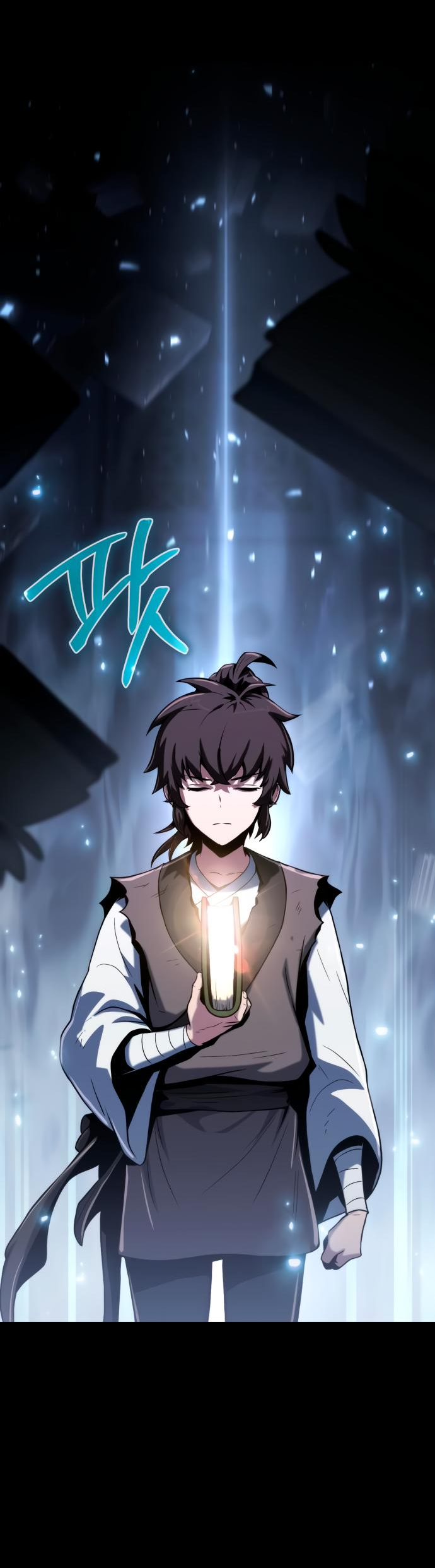 Read Знаток ядов из сычуаньского клана Тан RU Manga Online