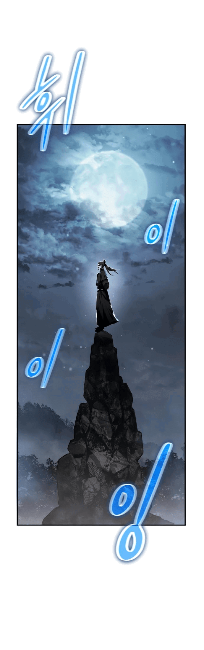 Read Знаток ядов из сычуаньского клана Тан RU Manga Online