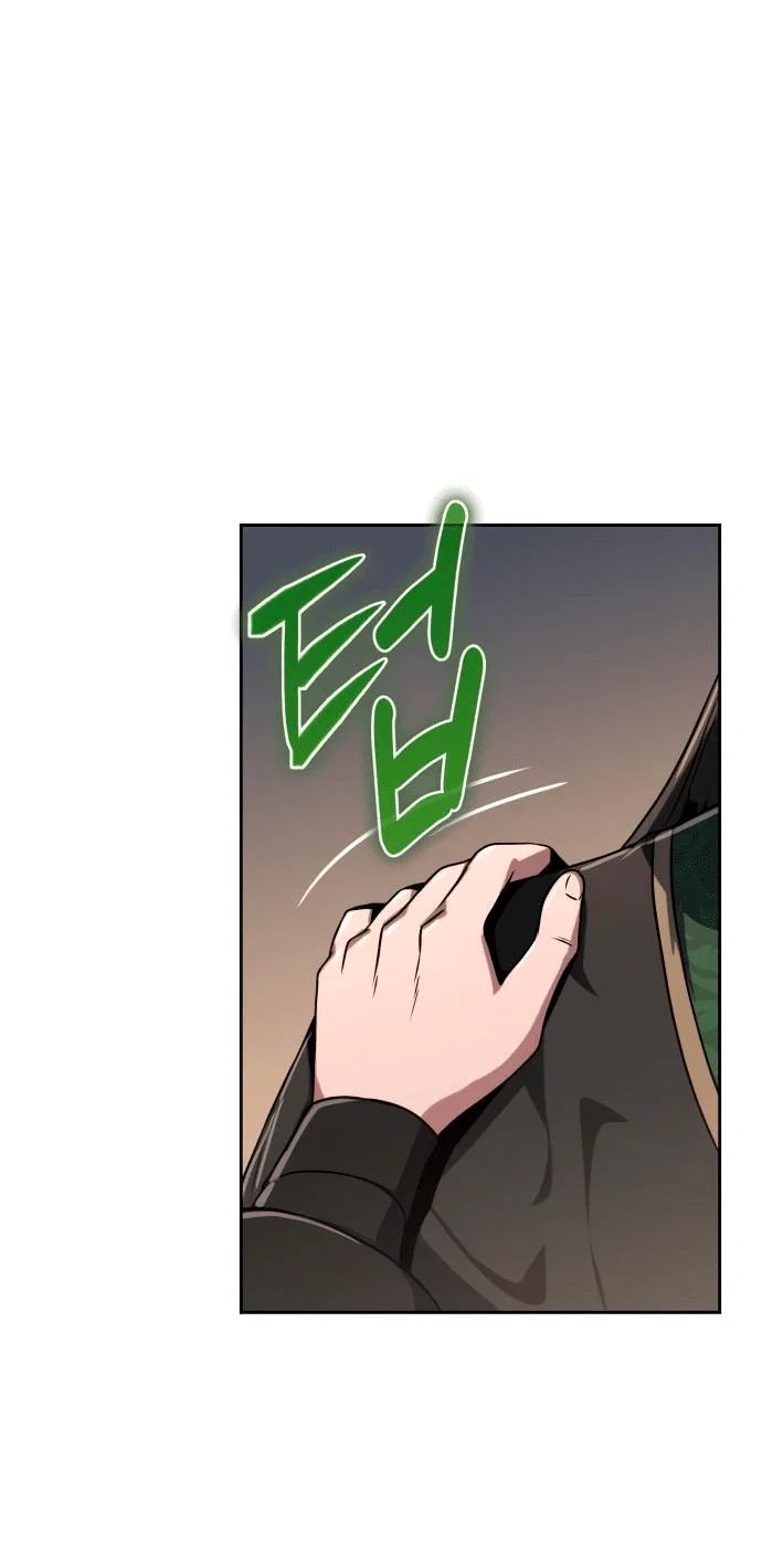 Read Знаток ядов из сычуаньского клана Тан RU Manga Online