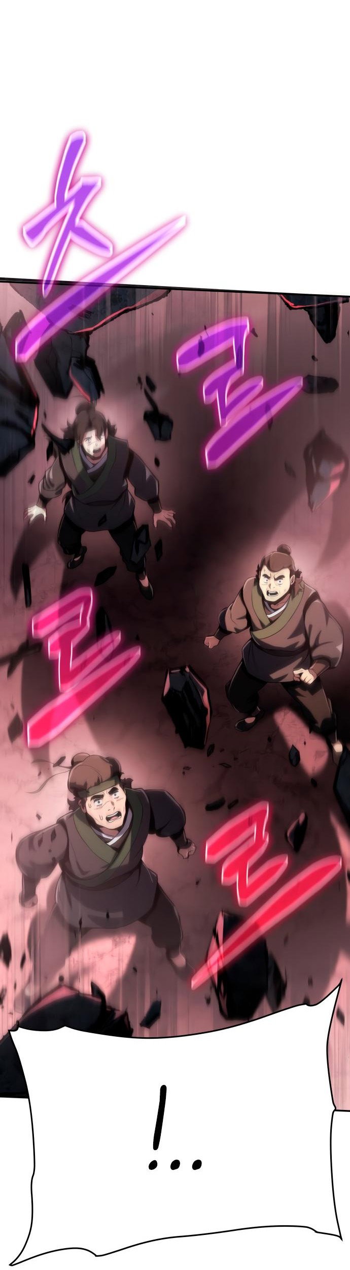 Read Знаток ядов из сычуаньского клана Тан RU Manga Online